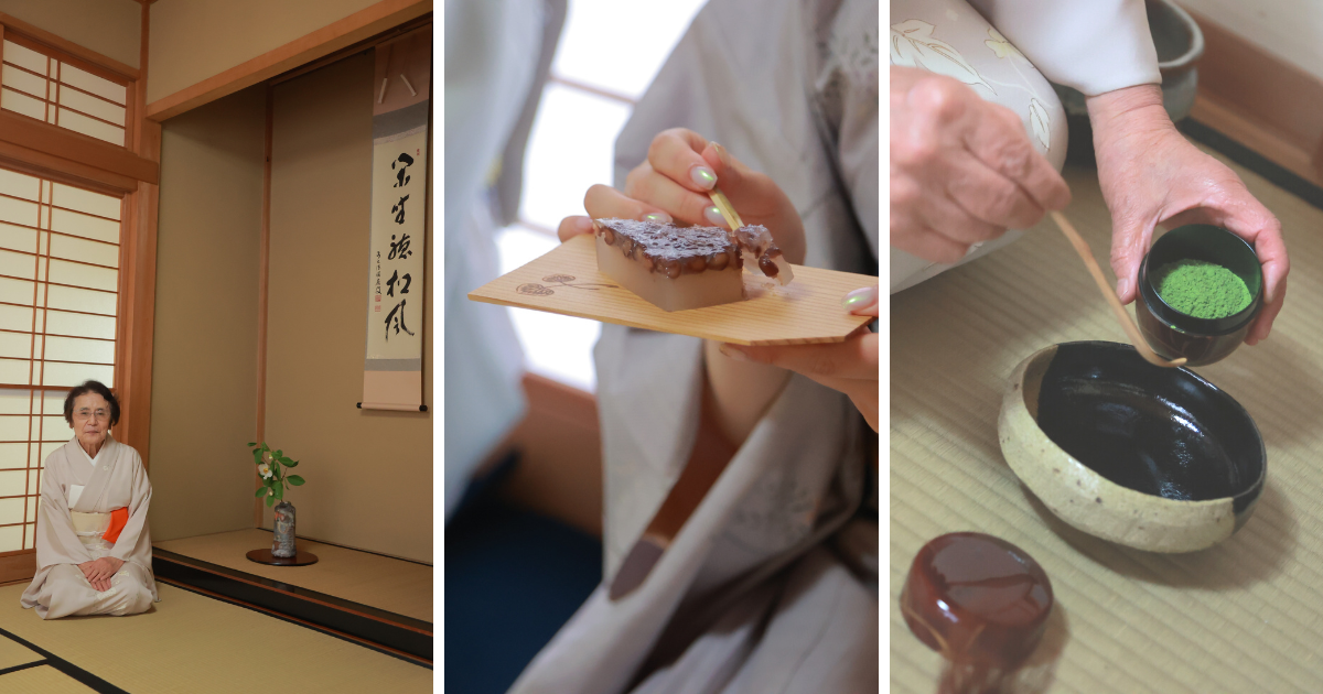 写真: 3枚の画像。床の間の前に座る着物姿の秋山先生。三角形の和菓子、水無月を手に取ったところ。茶碗に抹茶を入れる様子。